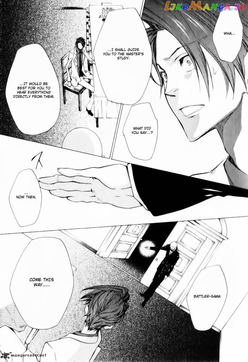 Umineko no Naku Koro ni Episode 2: Turn of the Golden Witch chapter 25 - page 27