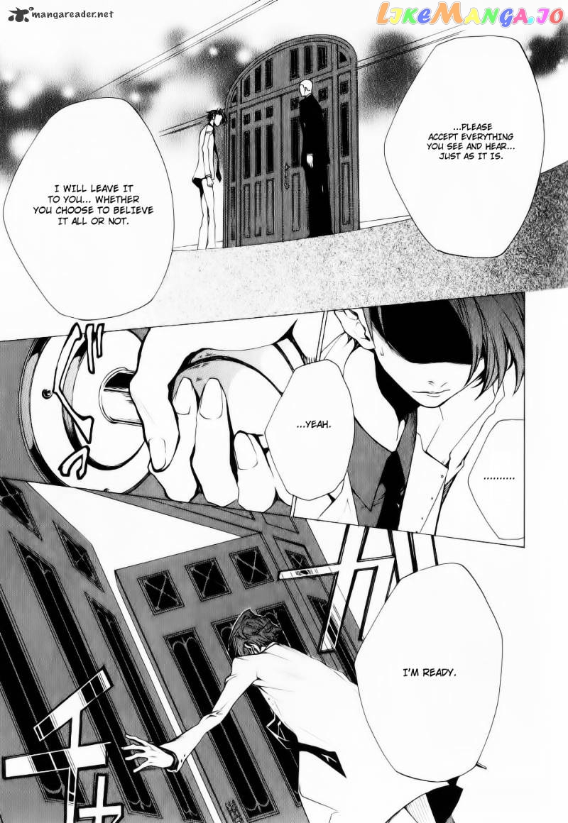 Umineko no Naku Koro ni Episode 2: Turn of the Golden Witch chapter 25 - page 29