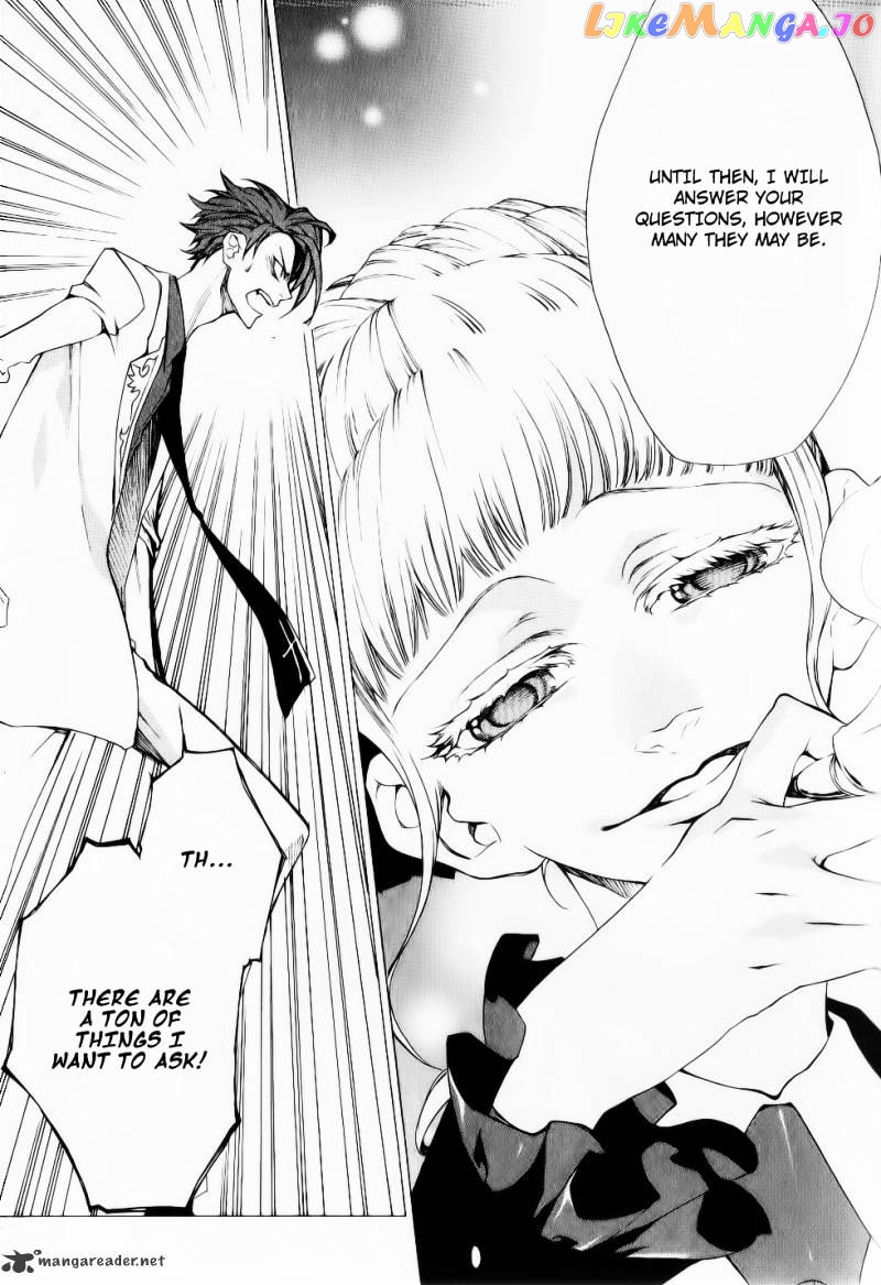 Umineko no Naku Koro ni Episode 2: Turn of the Golden Witch chapter 25 - page 34