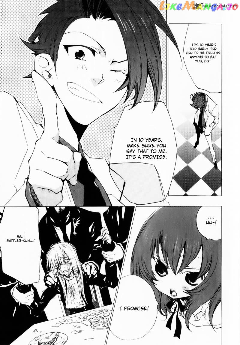 Umineko no Naku Koro ni Episode 2: Turn of the Golden Witch chapter 27 - page 26