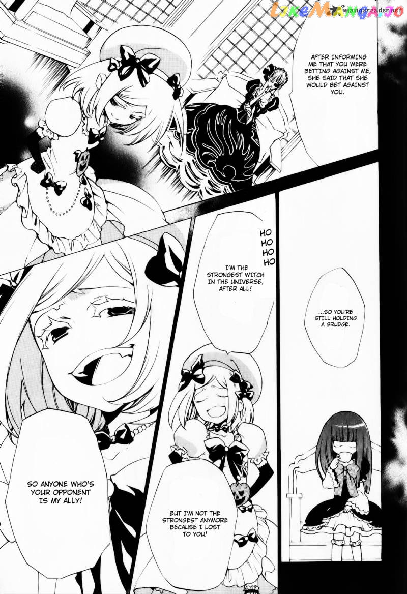 Umineko no Naku Koro ni Episode 2: Turn of the Golden Witch chapter 27 - page 38