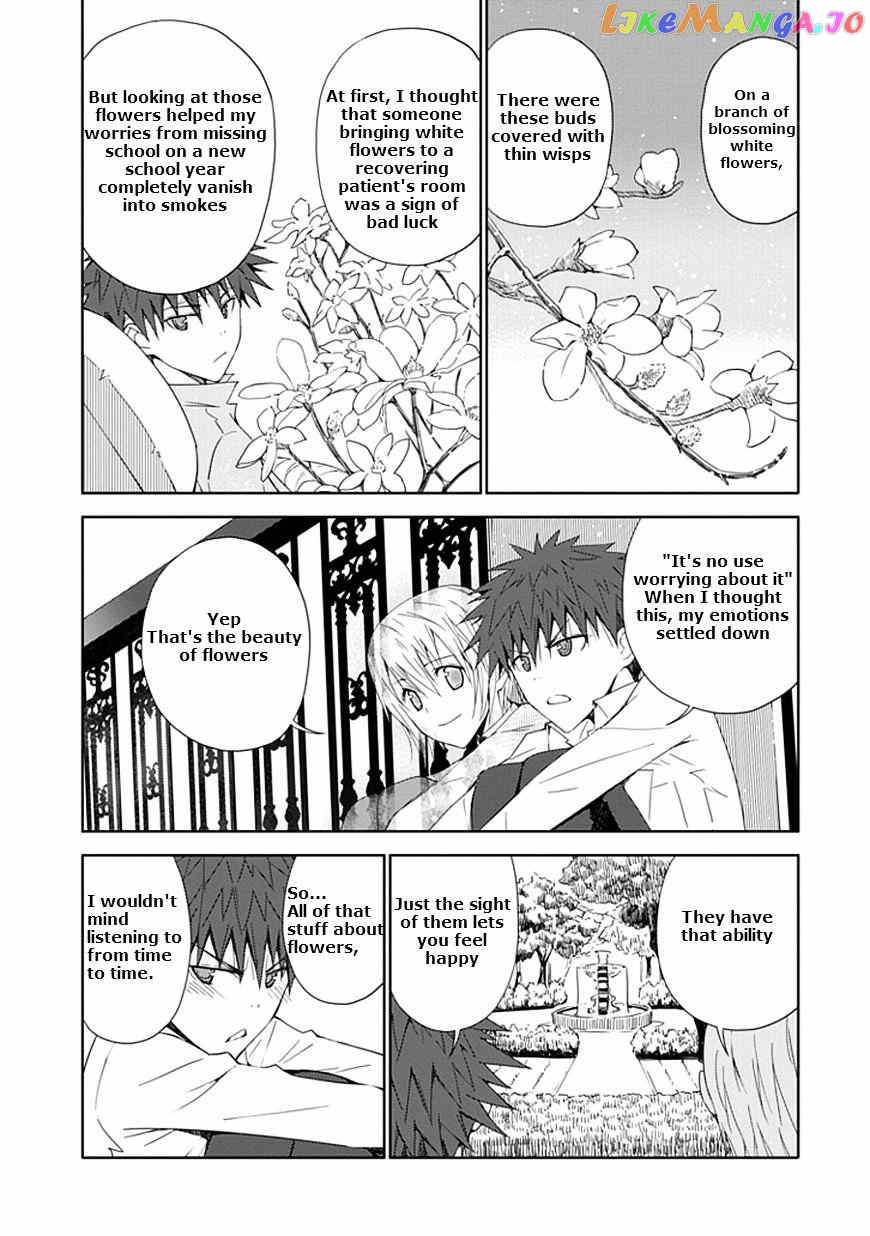 "Aoi" - Hikaru ga Chikyuu ni Itakoro...... chapter 7 - page 29