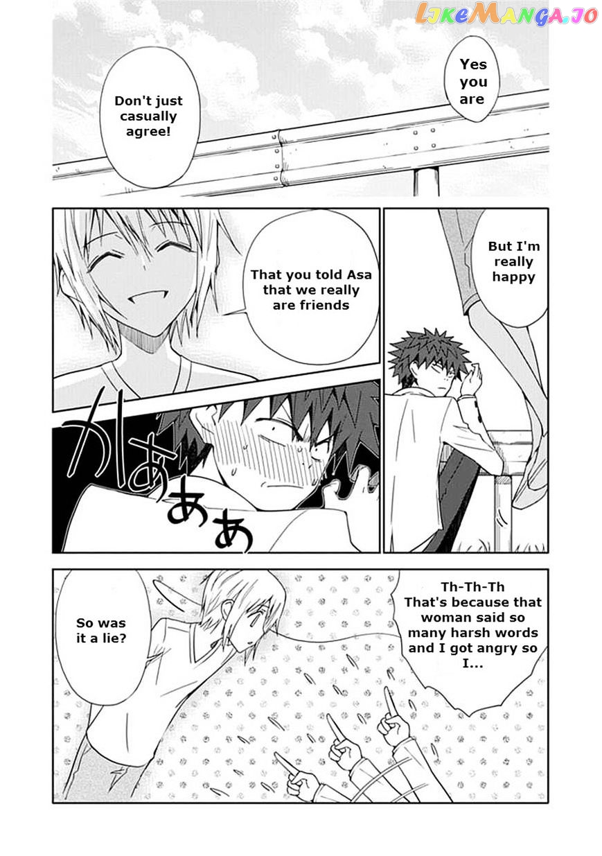 "Aoi" - Hikaru ga Chikyuu ni Itakoro...... chapter 9 - page 16