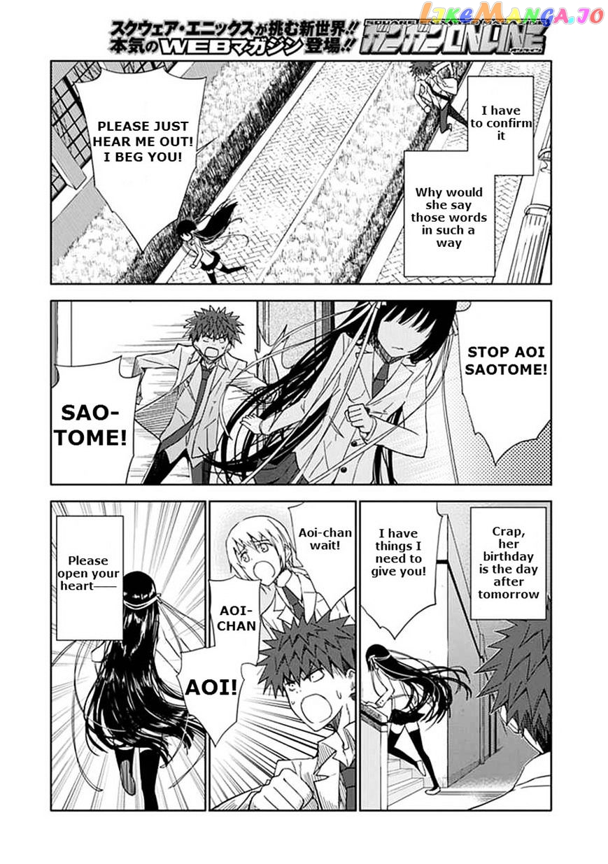 "Aoi" - Hikaru ga Chikyuu ni Itakoro...... chapter 11 - page 20