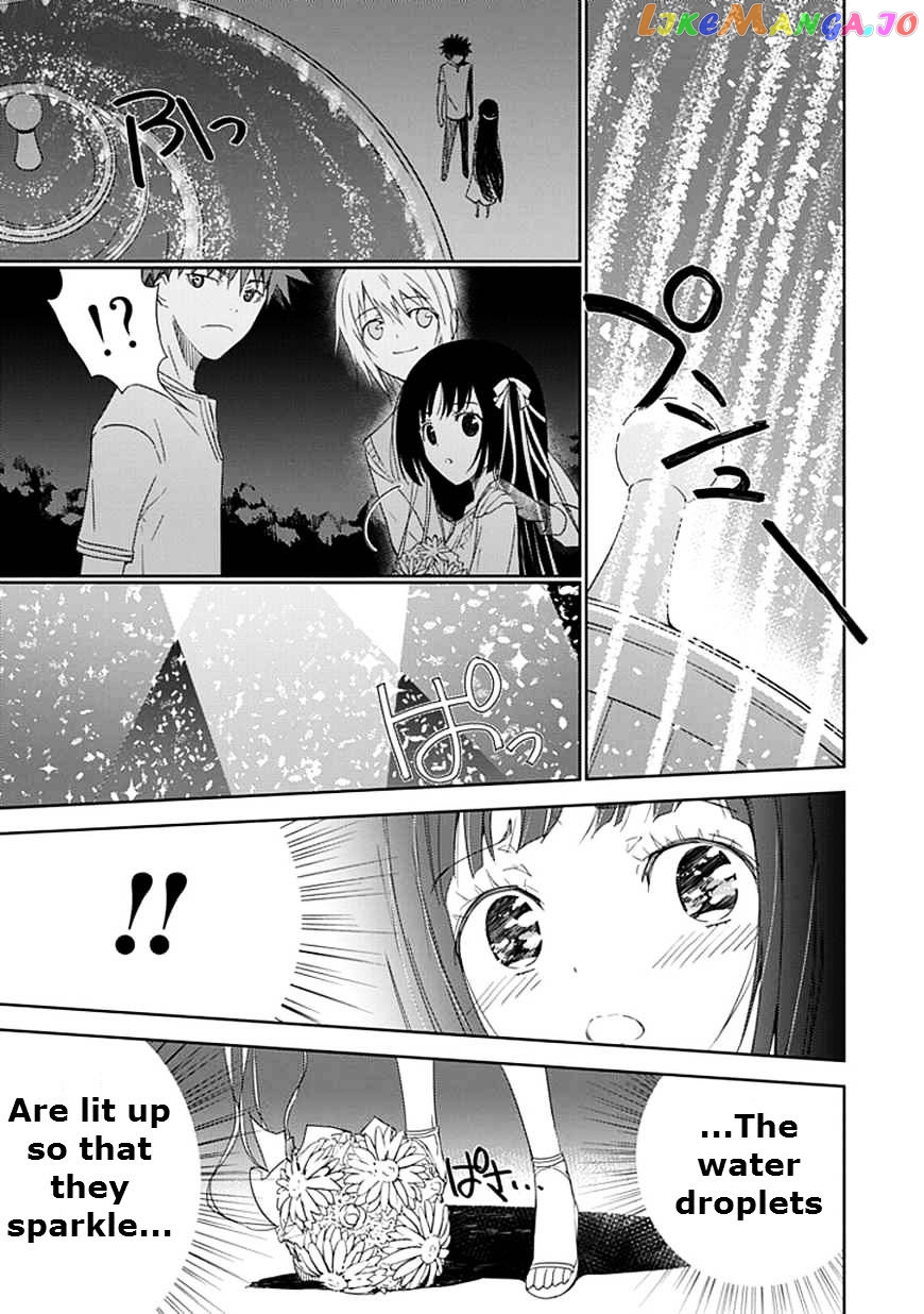 "Aoi" - Hikaru ga Chikyuu ni Itakoro...... chapter 14 - page 31