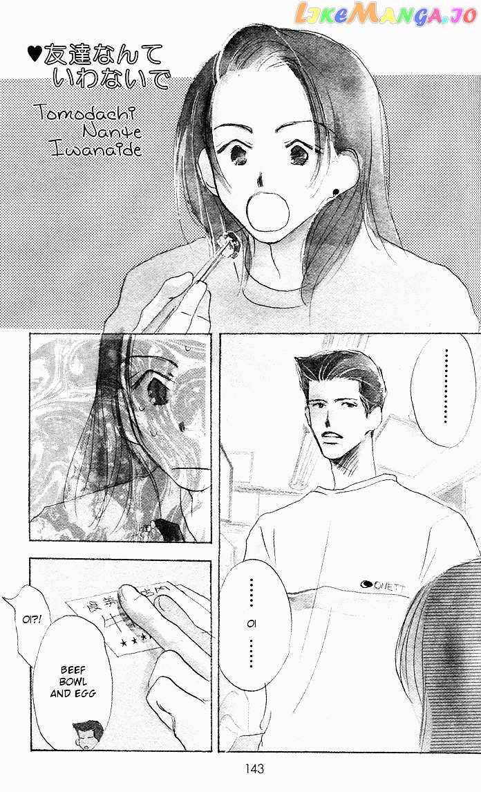 Sensei! chapter 0.1 - page 2