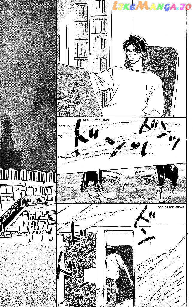 Sensei! vol.11 chapter 45 - page 32