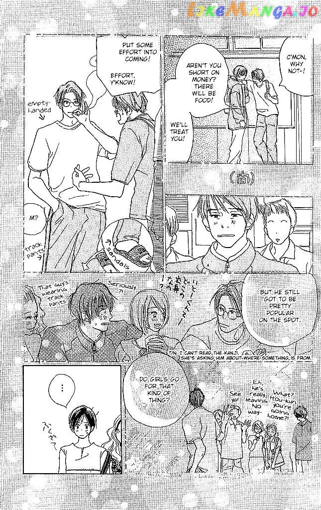 Sensei! vol.11 chapter 48 - page 34