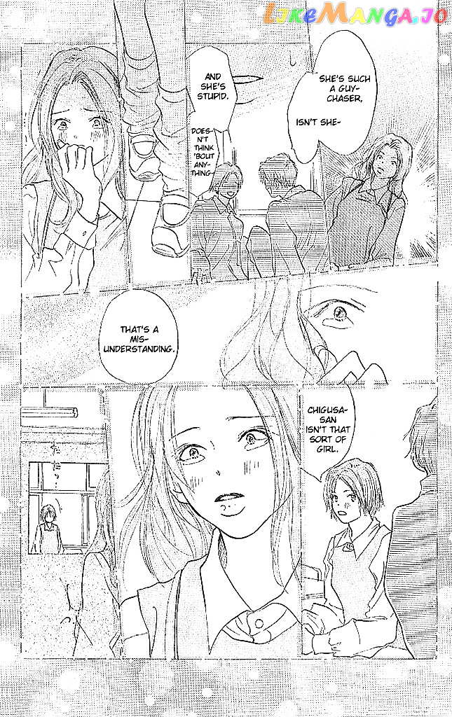 Sensei! vol.14 chapter 58 - page 31