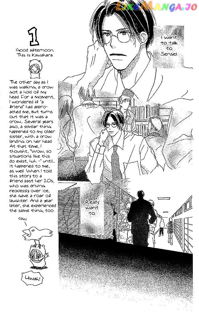 Sensei! vol.13 chapter 53 - page 36