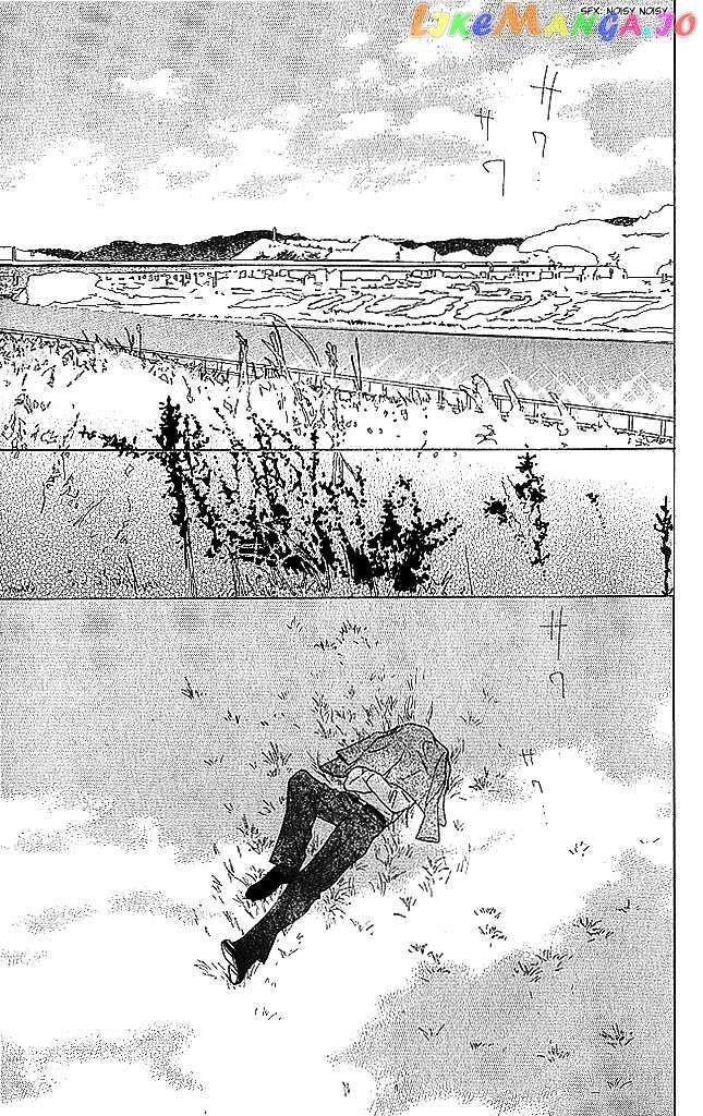 Sensei! vol.18 chapter 75 - page 11