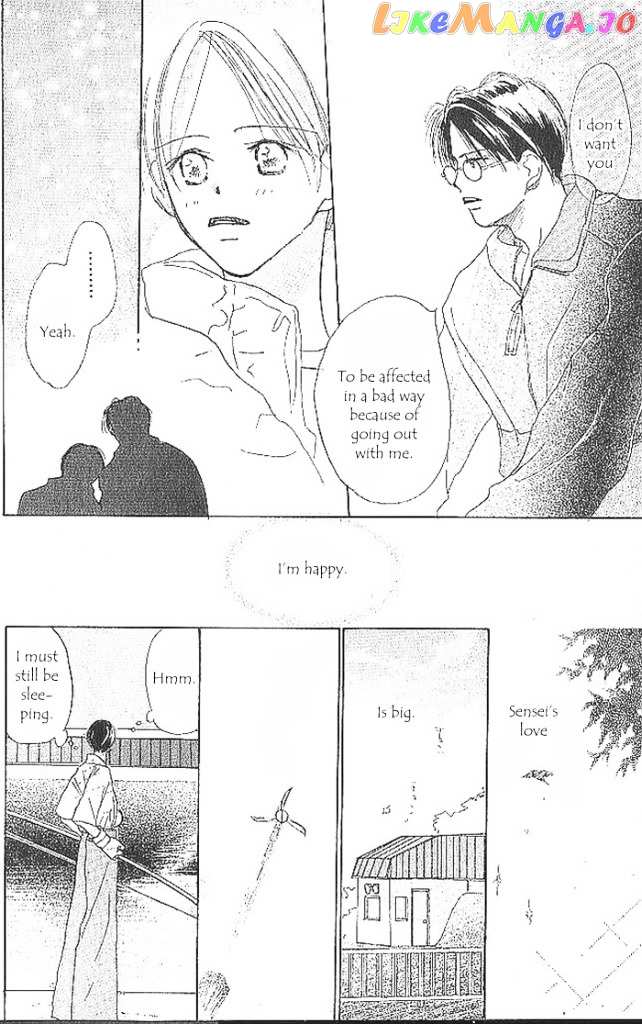 Sensei! vol.9 chapter 39 - page 46
