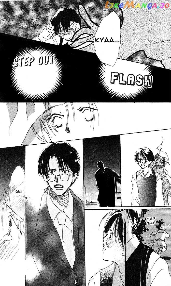 Sensei! vol.1 chapter 1 - page 26