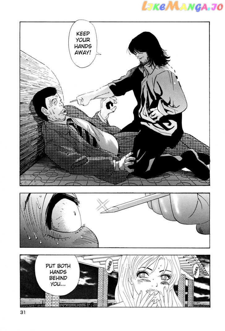 Enjokousai Bokumetsu Undou chapter 1 - page 31