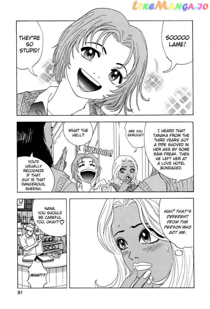 Enjokousai Bokumetsu Undou chapter 3 - page 9