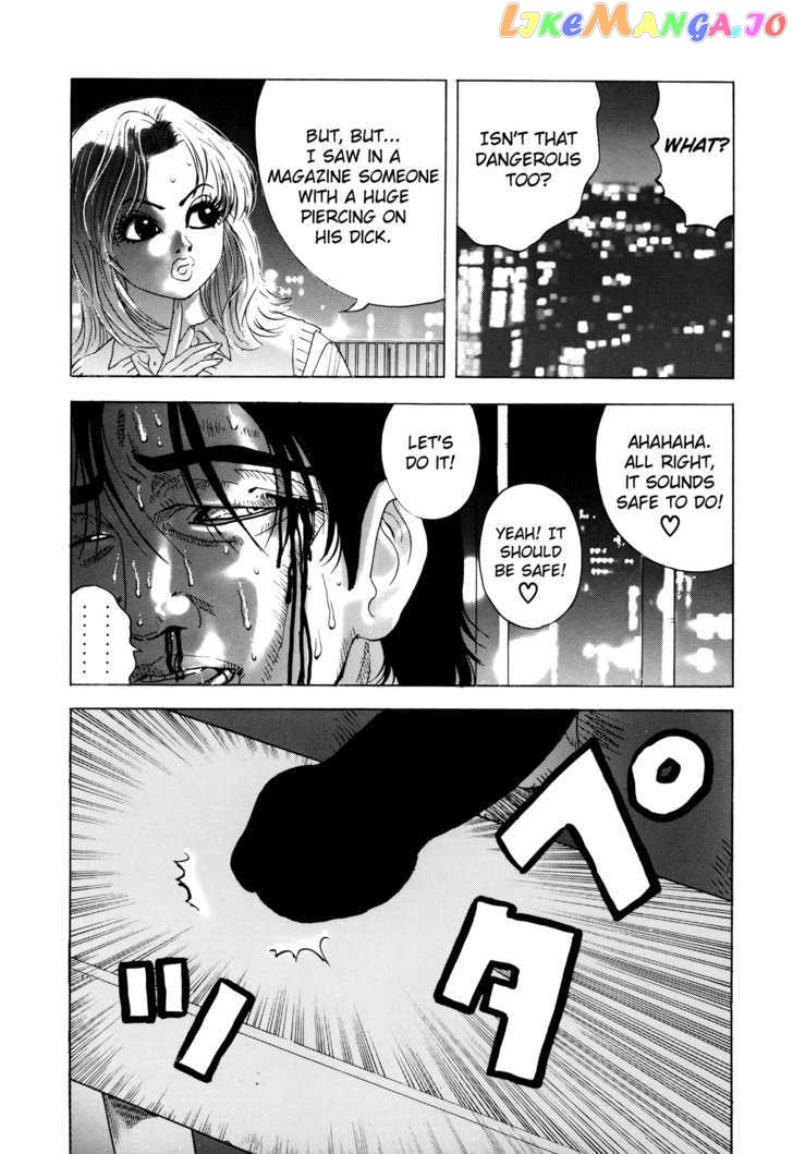Enjokousai Bokumetsu Undou chapter 6 - page 20