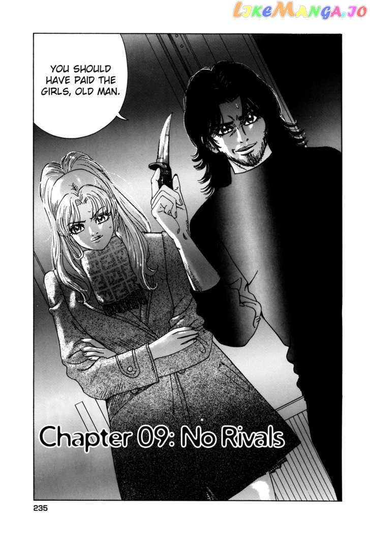 Enjokousai Bokumetsu Undou chapter 9 - page 1