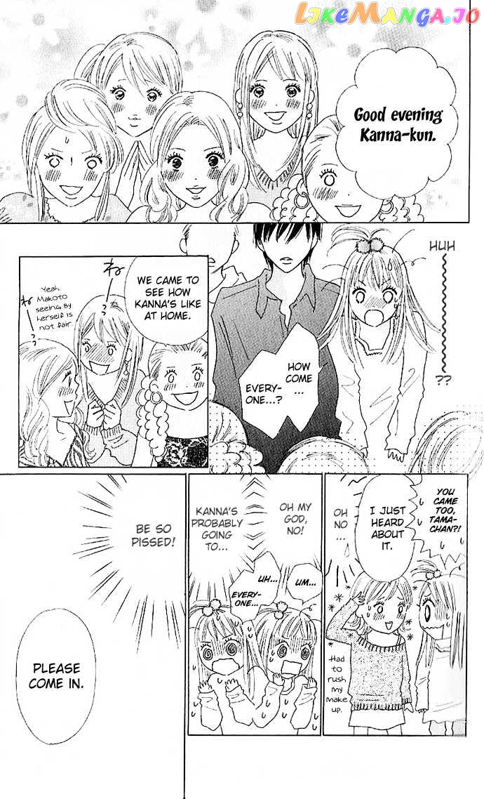 Koi Nanka Hajimaranai chapter 2 - page 21