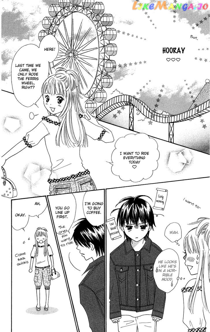 Koi Nanka Hajimaranai chapter 25 - page 21