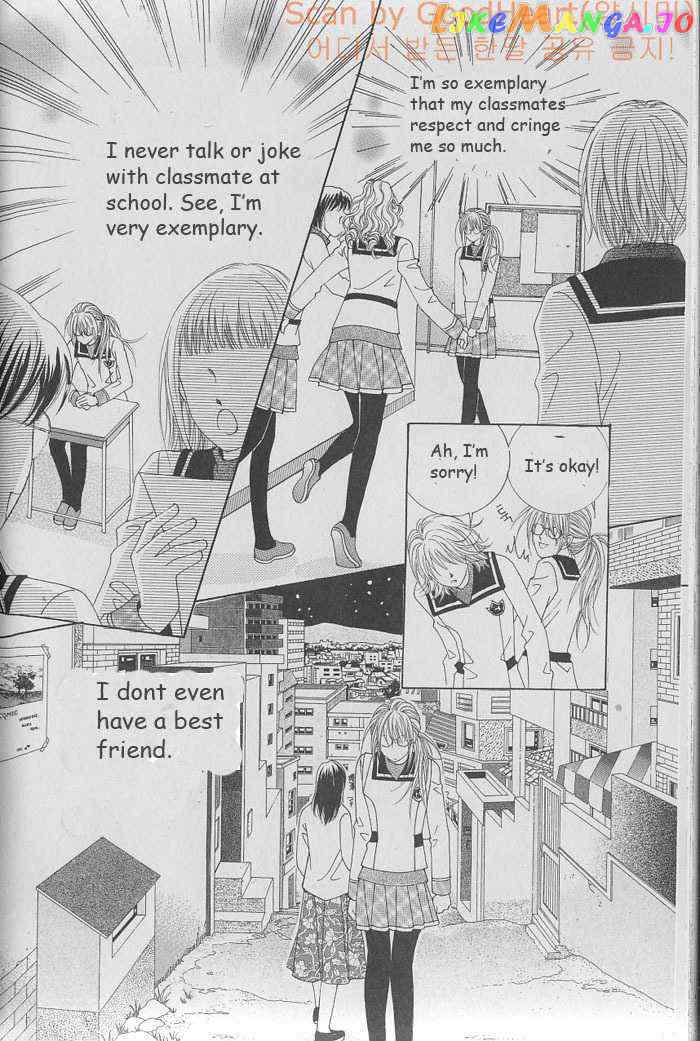 Idol Shopping chapter 2 - page 4