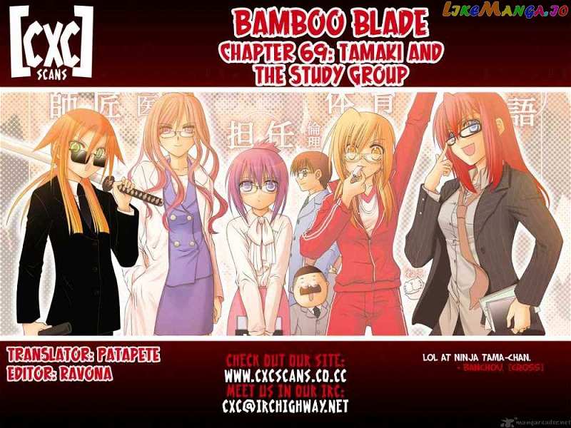 Bamboo Blade chapter 69 - page 27