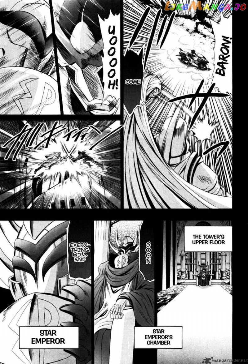 Bamboo Blade chapter 83 - page 3