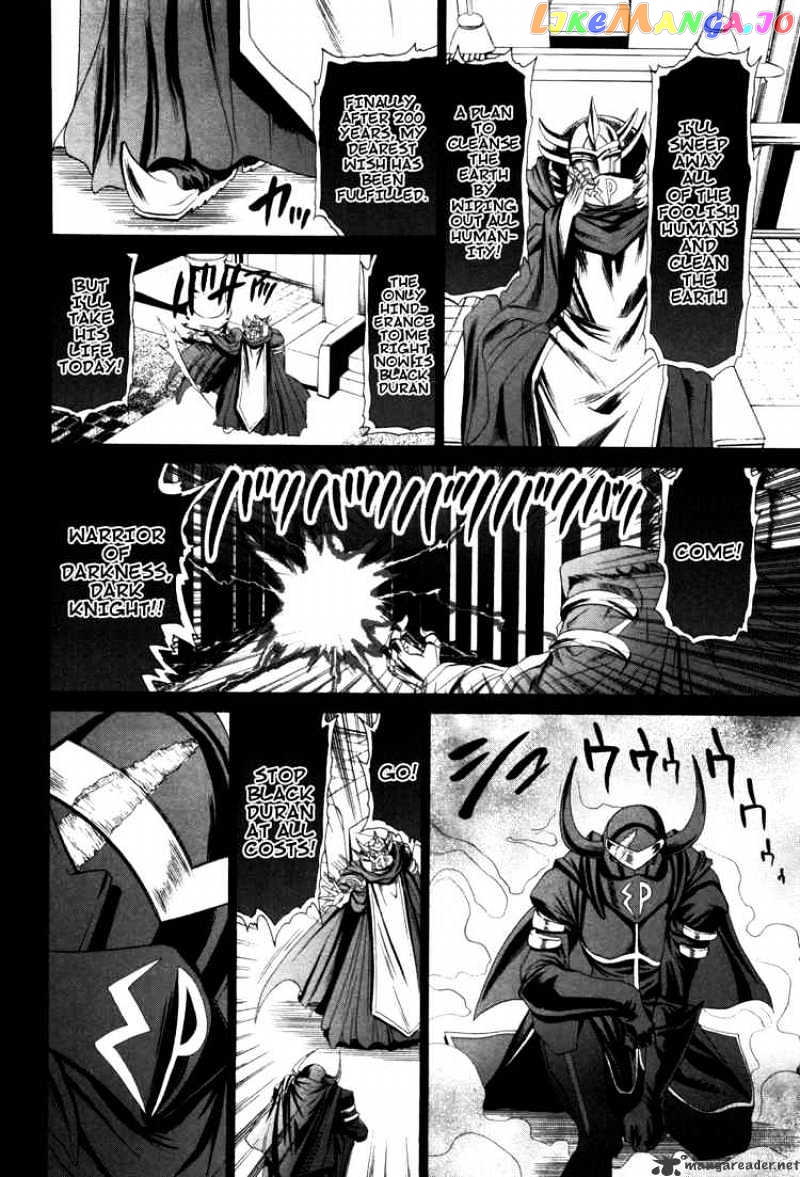 Bamboo Blade chapter 83 - page 4
