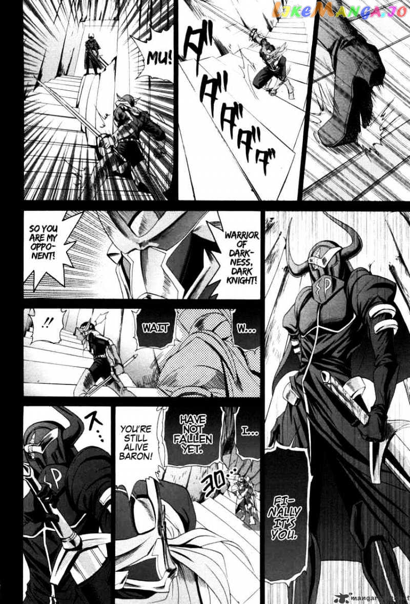 Bamboo Blade chapter 83 - page 6