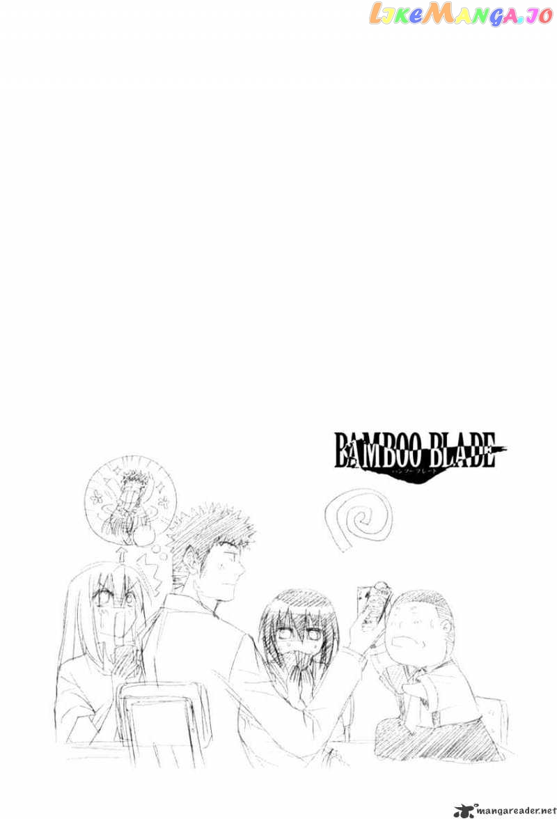 Bamboo Blade chapter 91 - page 25