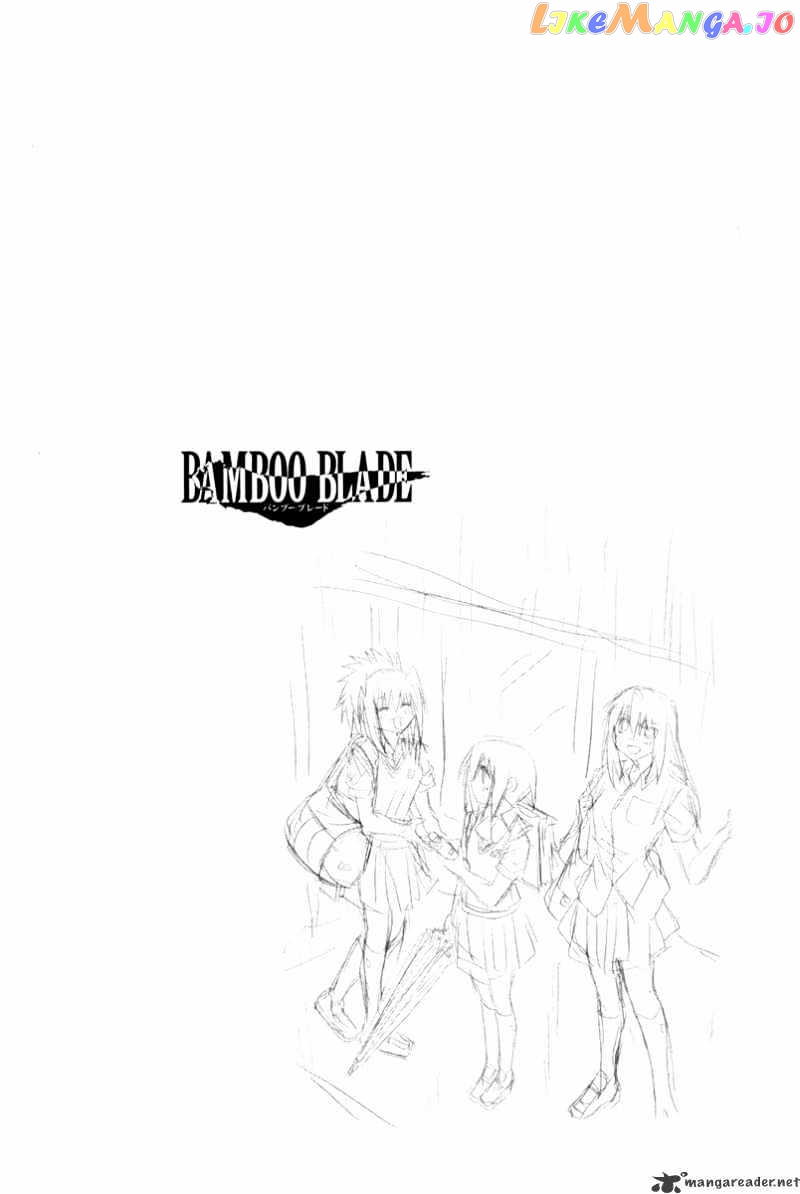 Bamboo Blade chapter 96 - page 24