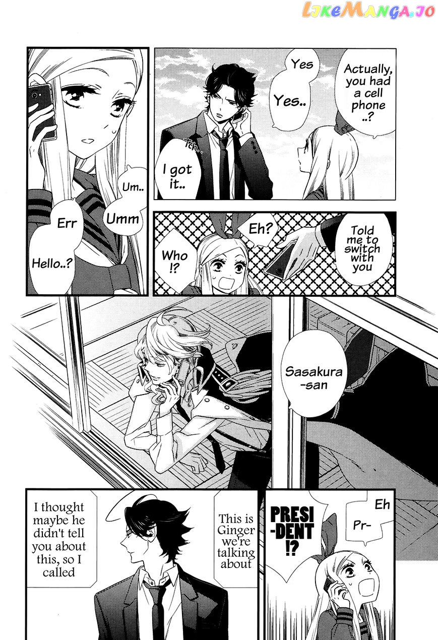 Kigurumi Boueitai chapter 5 - page 21