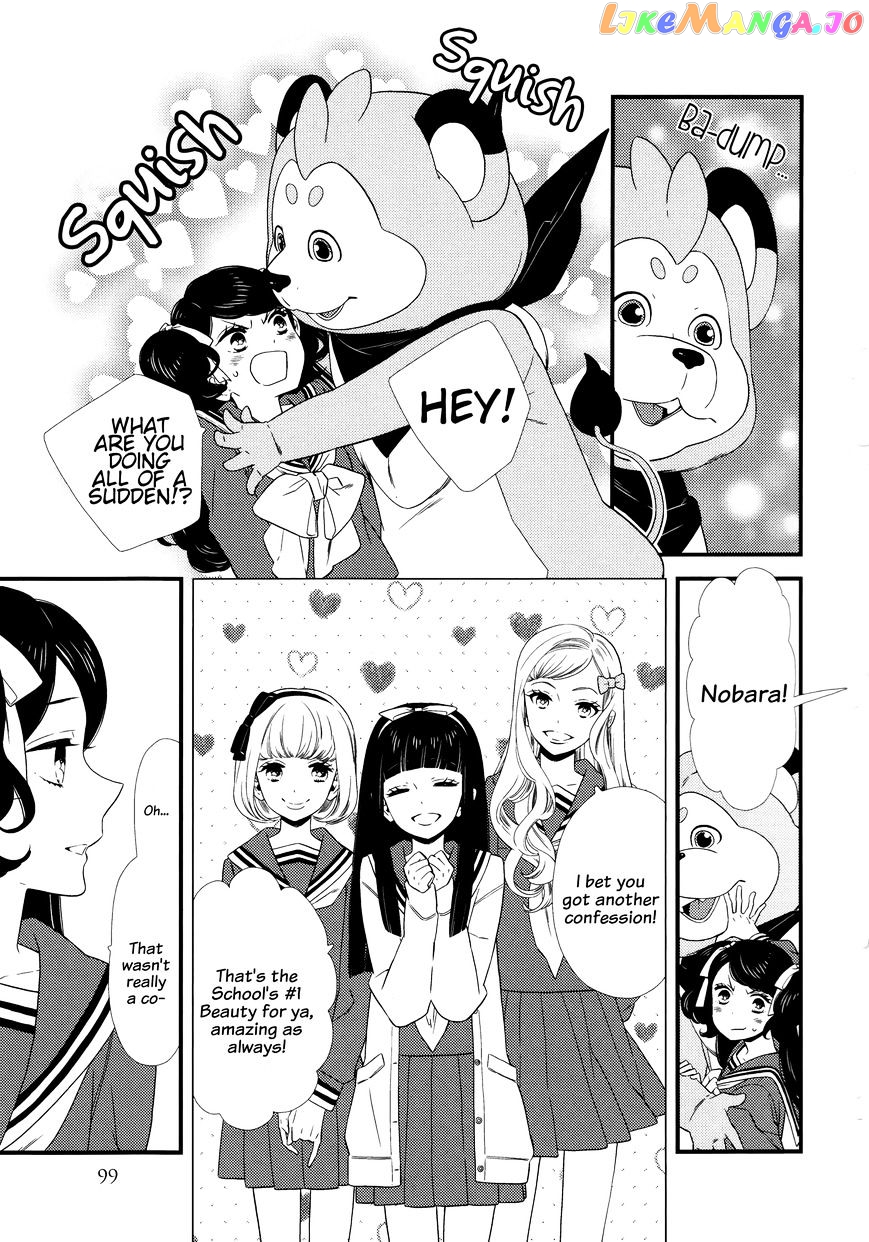 Kigurumi Boueitai chapter 10 - page 4