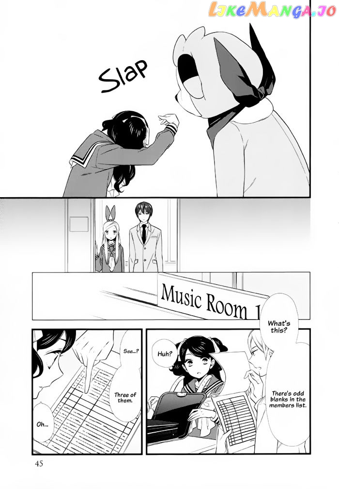 Kigurumi Boueitai chapter 14 - page 21