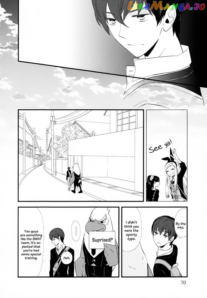 Kigurumi Boueitai chapter 15 - page 21