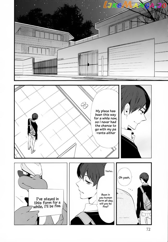 Kigurumi Boueitai chapter 15 - page 23