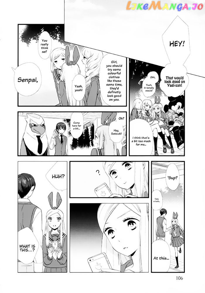 Kigurumi Boueitai chapter 17 - page 12
