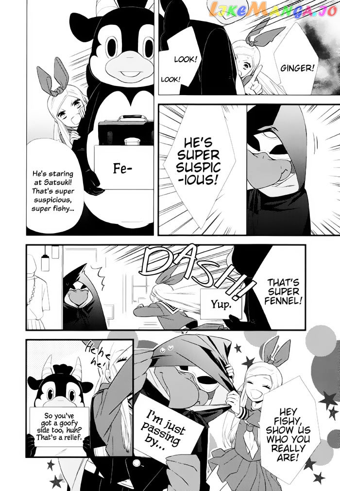 Kigurumi Boueitai chapter 17 - page 6