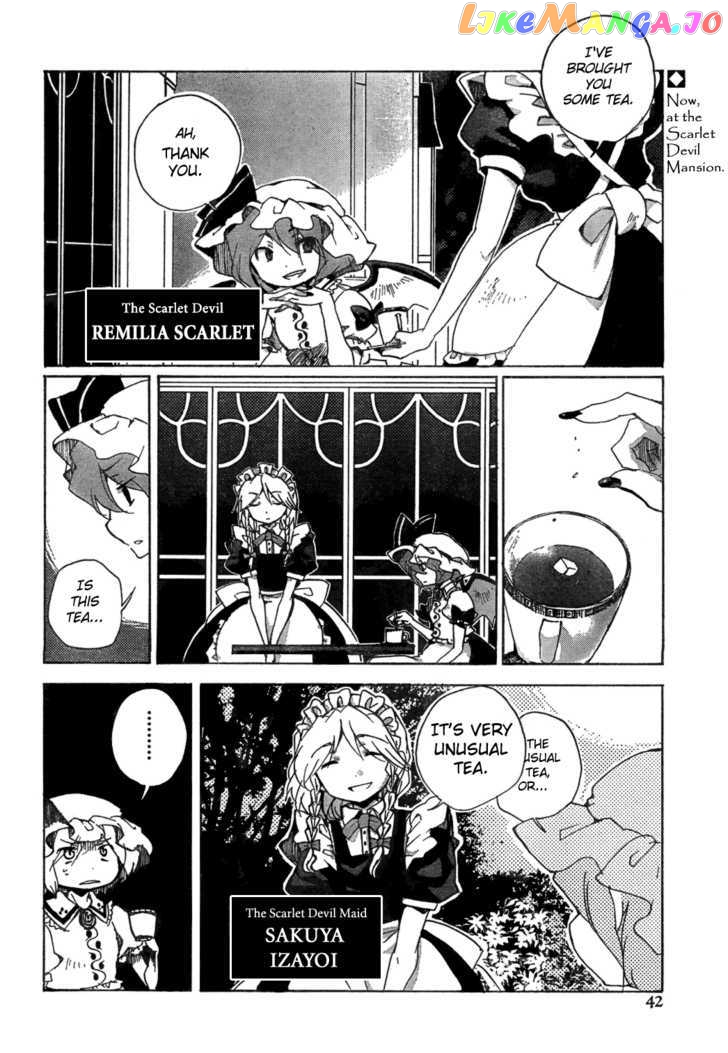 Touhou Bougetsushou - Silent Sinner in Blue chapter 3 - page 4