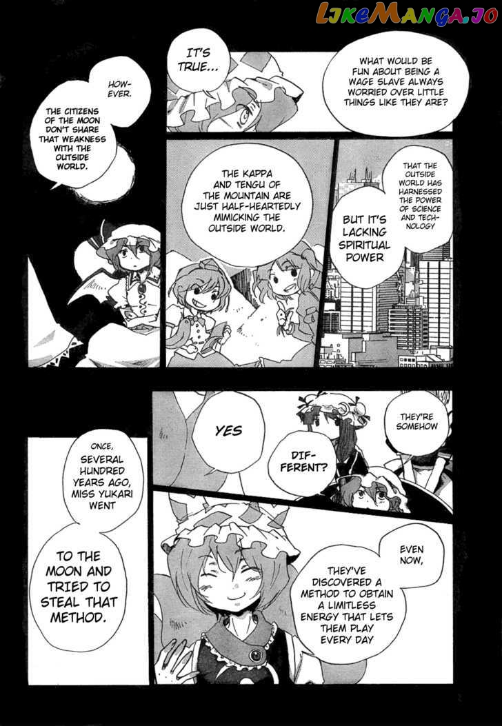 Touhou Bougetsushou - Silent Sinner in Blue chapter 3 - page 8