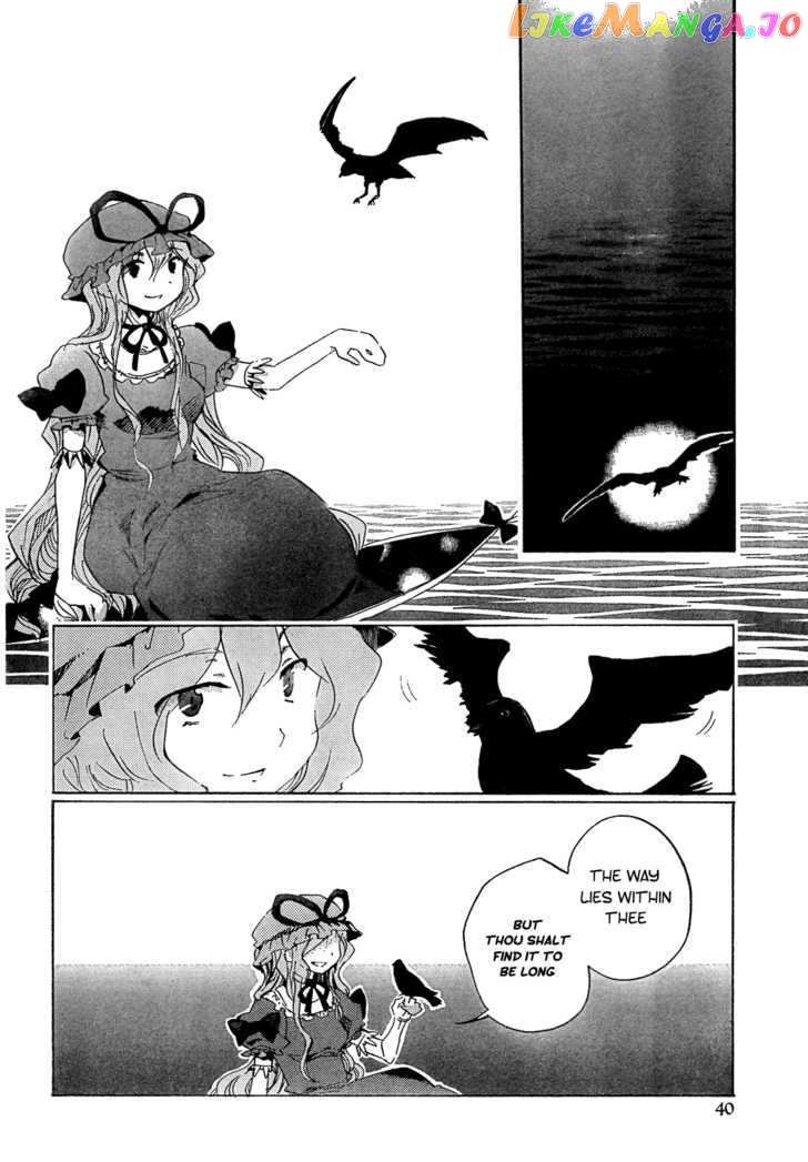 Touhou Bougetsushou - Silent Sinner in Blue chapter 6 - page 22