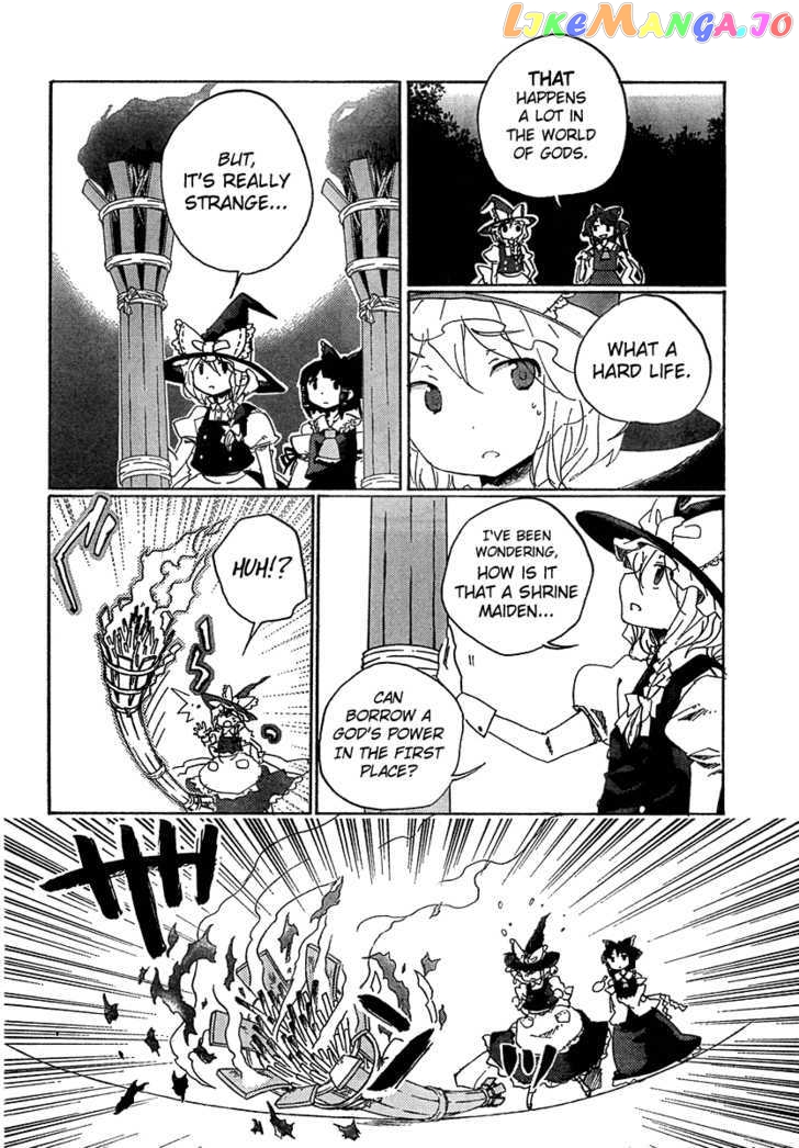 Touhou Bougetsushou - Silent Sinner in Blue chapter 6 - page 4