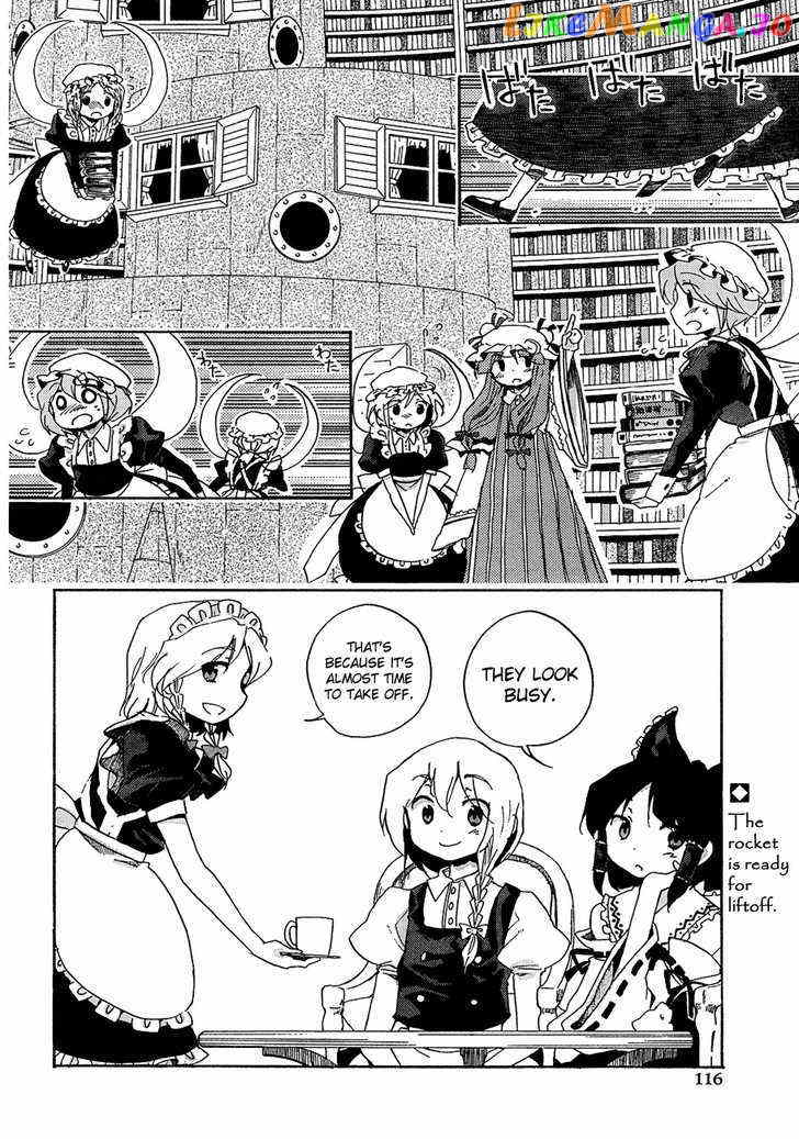 Touhou Bougetsushou - Silent Sinner in Blue chapter 10 - page 2