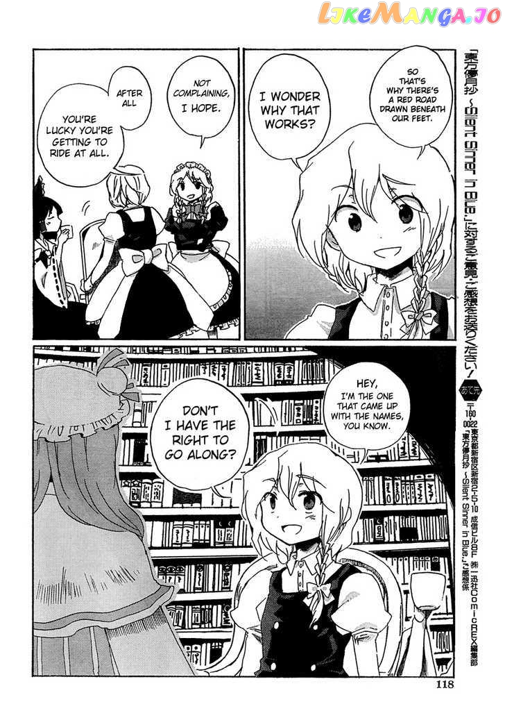 Touhou Bougetsushou - Silent Sinner in Blue chapter 10 - page 4