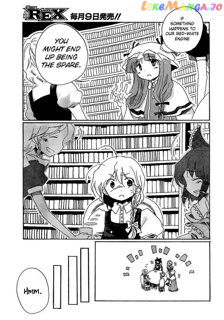 Touhou Bougetsushou - Silent Sinner in Blue chapter 10 - page 5