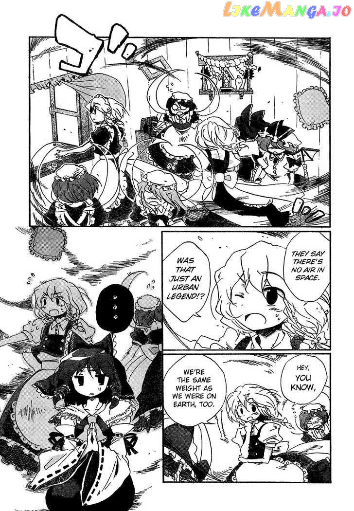 Touhou Bougetsushou - Silent Sinner in Blue chapter 11 - page 11