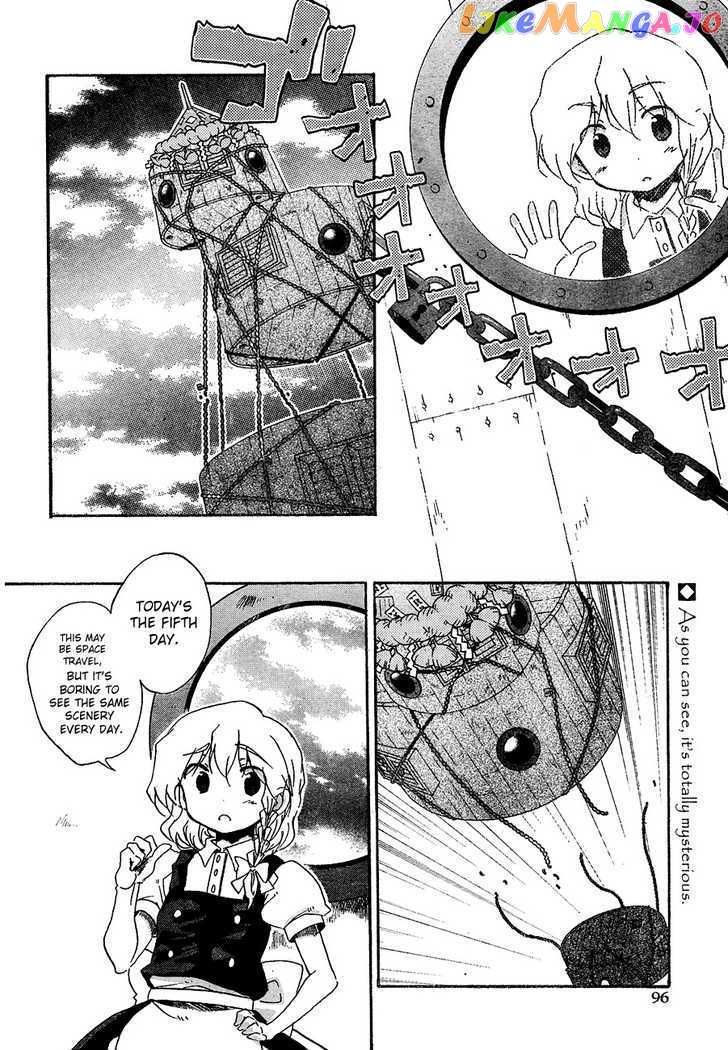 Touhou Bougetsushou - Silent Sinner in Blue chapter 11 - page 4