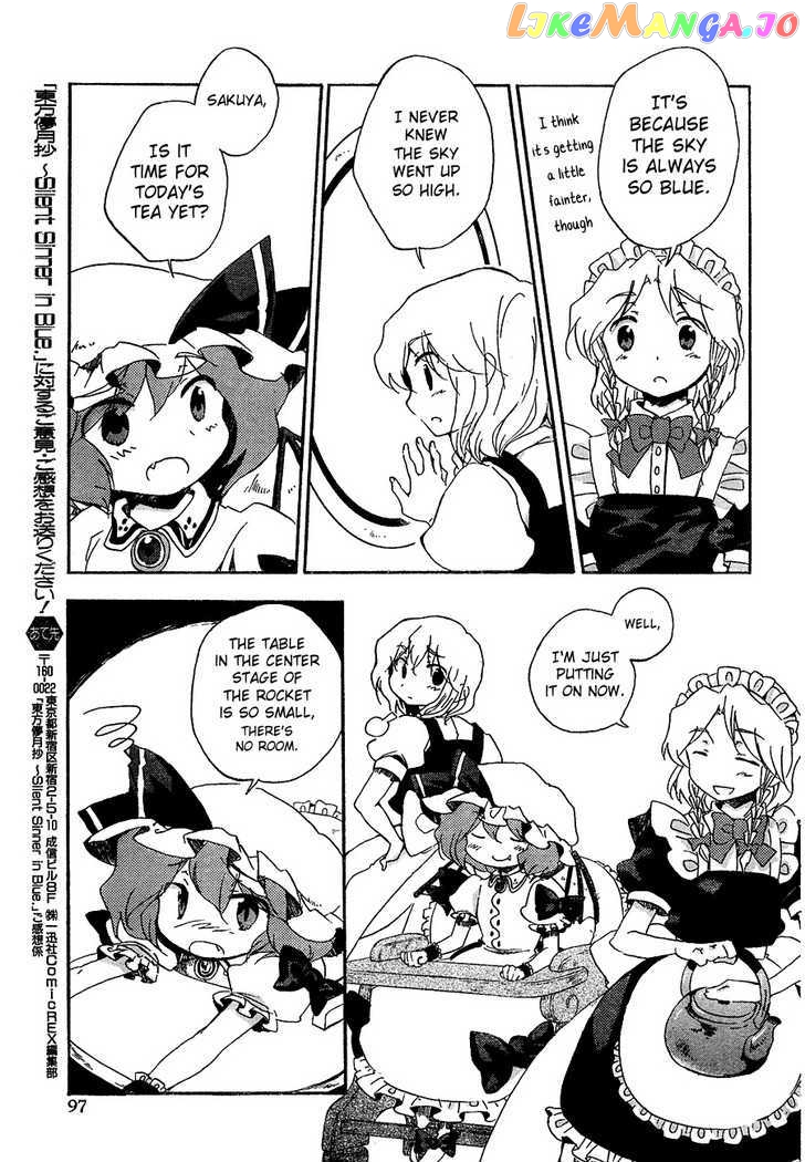 Touhou Bougetsushou - Silent Sinner in Blue chapter 11 - page 5