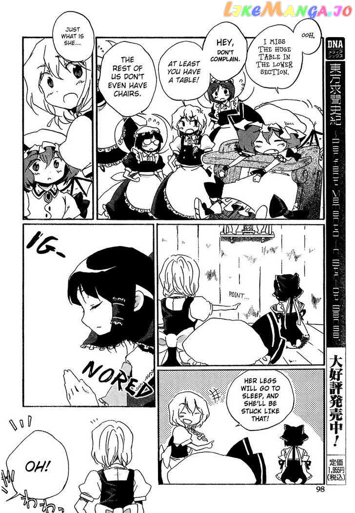 Touhou Bougetsushou - Silent Sinner in Blue chapter 11 - page 6