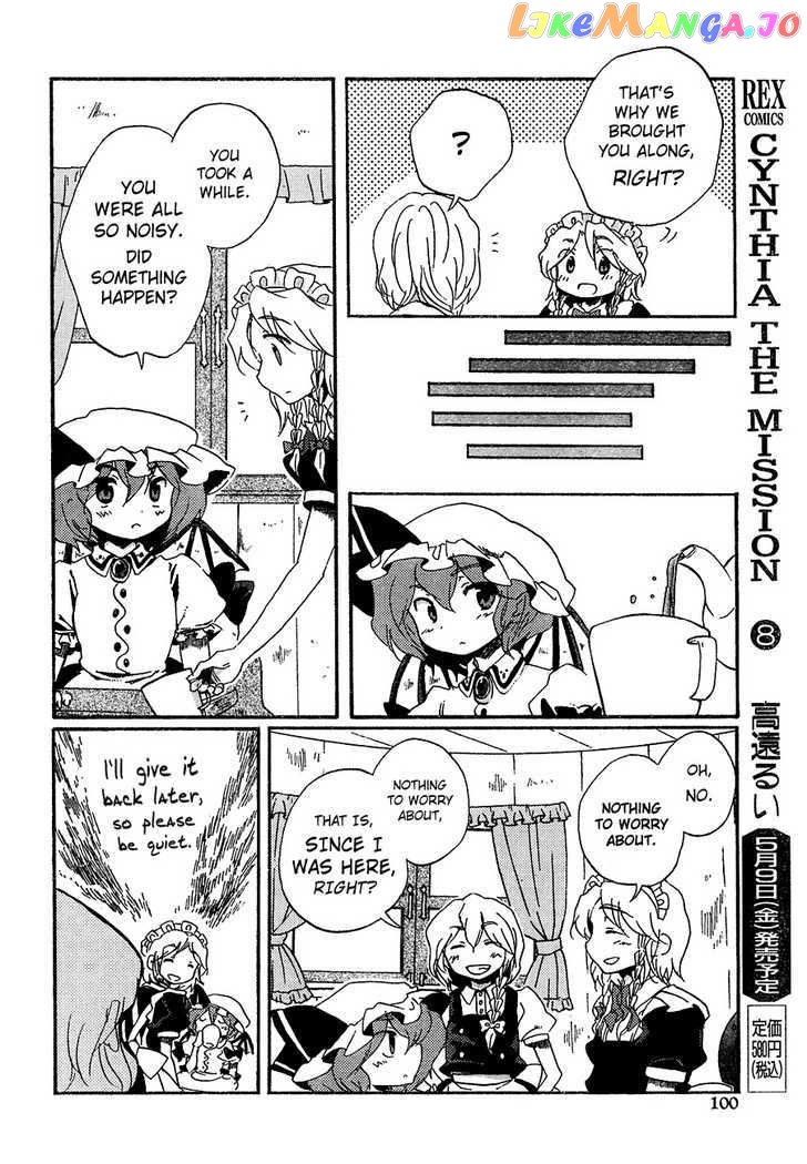 Touhou Bougetsushou - Silent Sinner in Blue chapter 11 - page 8