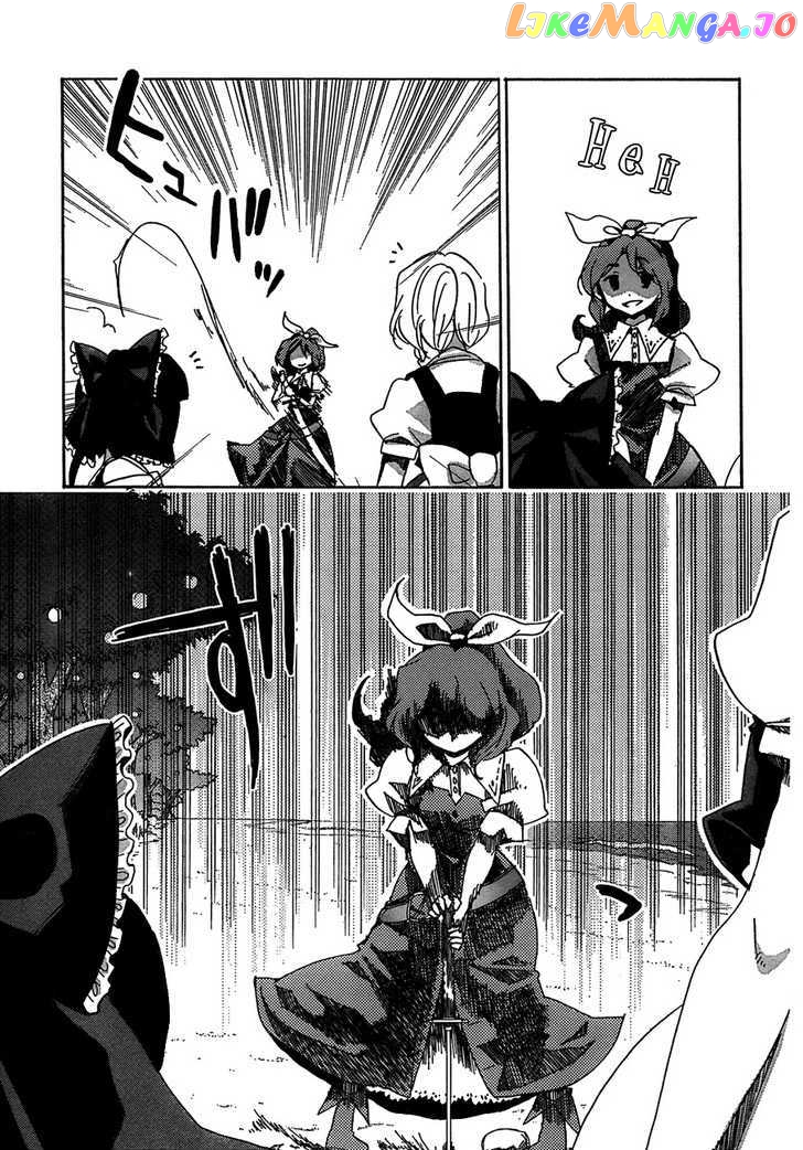 Touhou Bougetsushou - Silent Sinner in Blue chapter 12 - page 15